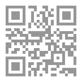 Qr Code Safe Weddings