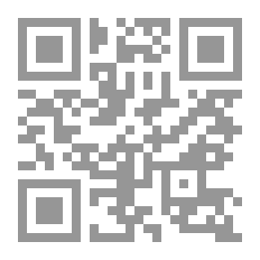 Qr Code Encyclopedia Of Arabic Drinks