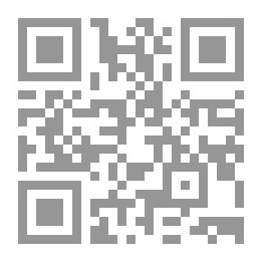Qr Code التحكيم الوطني والأجنبي وطرق تنفيذ أحكامه في المملكة العربية السعودية