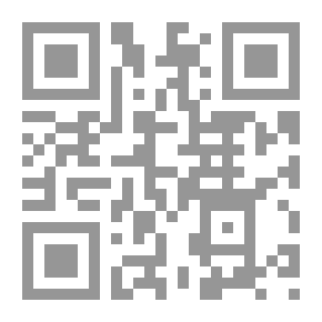 Qr Code ماذا تقول لنفسك عندما تخلو بها ؟