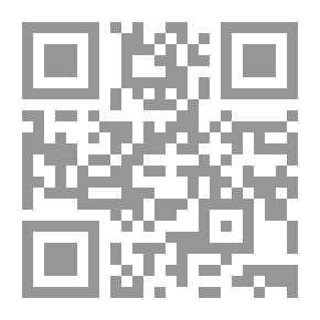 Qr Code أعلام الفكر اللغوي ؛ التقليد اللغوي العربي - الجزء الثالث