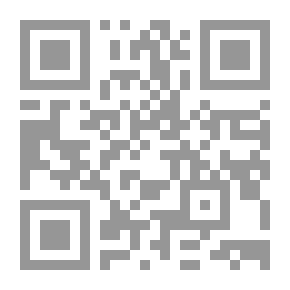 Qr Code غاندي