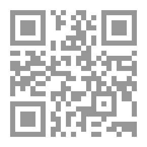 Qr Code متممة الآجرومية في علم العربية