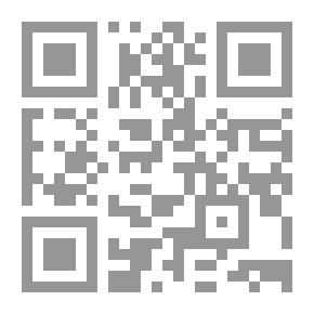 Qr Code ميزة التفاؤل