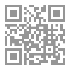 Qr Code الجهاد (لتحرير البلاد و تشريف العباد)