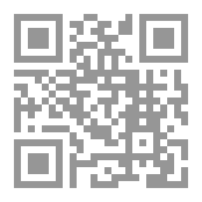 Qr Code المعجم المفصل بأسماء الملابس عند العرب