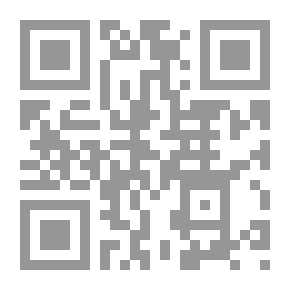 Qr Code أربع رسائل ، وسوناتات معينة ، وخاصة لمس روبرت جرين ، وأطراف أخرى من قبله أساءت: ولكن بالمناسبة من الغواصين المتميزين ، وبعض الأمور الجديرة بالملاحظة. إلى جميع العقول المهذبة التي ستمنح القراءة الآمنة. طبع لأول مرة عام 1592