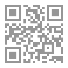Qr Code Economics: A Very Short Introduction