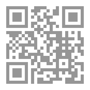 Qr Code كتاب الطبقات الكبير : ممن اسلمو عند فتح مكة وما بعد ذلك ج 6