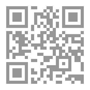 Qr Code منسا للعباقرة و الأذكياء 3