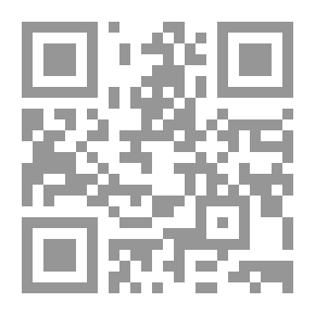Qr Code الذكاء والتفوق
