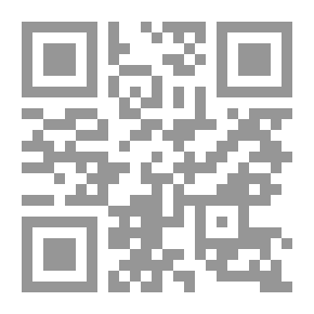 Qr Code هضبة تورتيلا