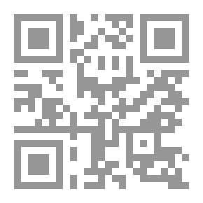 Qr Code Weather Changes