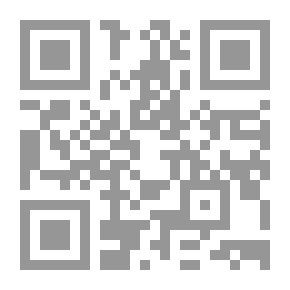 Qr Code لكنك حتماً ستنجو