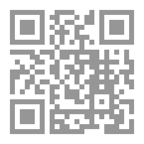 Qr Code الخمسمائة مليون ثورة البيجوم