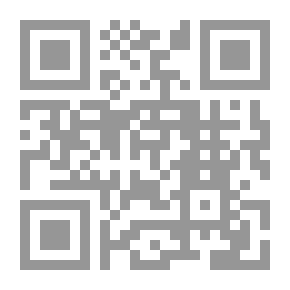 Qr Code ثوار عظماء