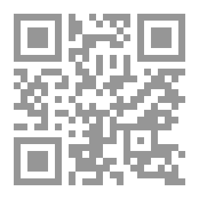 Qr Code فكر فيها