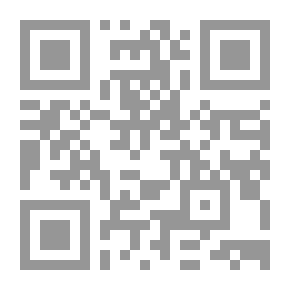 Qr Code سلسلة الثقافة الإسلامية لأطفال المدارس والحلقات #6: أسئلة وأجوبة ثقافة إسلامية عامة