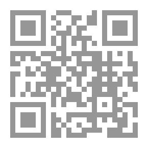 Qr Code وسيلة المتلفظ إلى كفاية المتحفظ