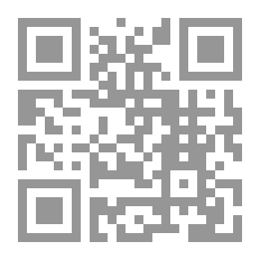 Qr Code الحسبة