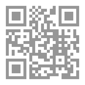 Qr Code المراسلات بين شيلر وكوتا ؛