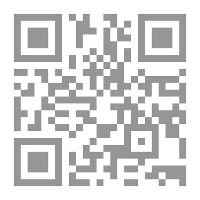 Qr Code Oeuvres complètes