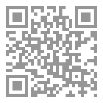 Qr Code لا تخبر النجمة