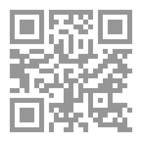 Qr Code أول مبادئ الكيمياء