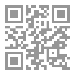 Qr Code إدارة التمكين والاندماج