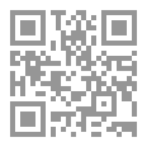 Qr Code المراجعة الشهرية