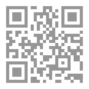 Qr Code فقه اللغة للثعالبي 1877