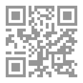 Qr Code Women's Rights In Islam