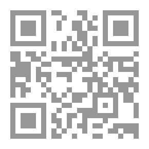 Qr Code محطات في تاريخ جماعة الإخوان المسلمين في الأردن