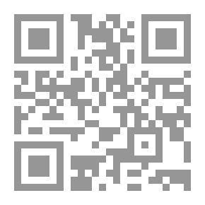 Qr Code الخليج والجزيرة العربية في المصادر الروسية