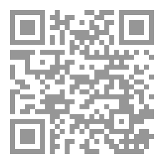 Qr Code مشروع جوتنبرج الكامل لاعمال جون جالسوورثي