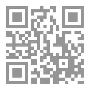 Qr Code الثقات ممن لم يقع في الكتب الستة (شموا)