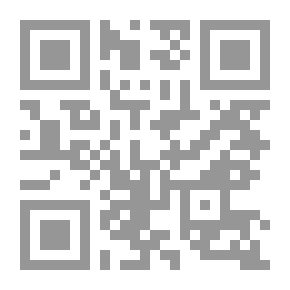 Qr Code أرزة نور