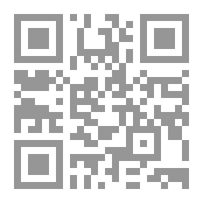 Qr Code القاموس الحديث (للطلاب) (انكليزي - عربي)