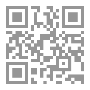 Qr Code الطريق إلى السعادة
