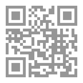 Qr Code الهجوم على الإسلام والمسلمين