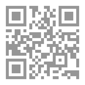 Qr Code Al-Baghdadi Reader