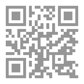 Qr Code Sheep Omar