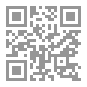 Qr Code في انتظار وطن