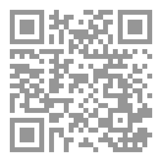 Qr Code أبوذيًات أحوازيات