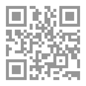 Qr Code جغرافيا النباتات