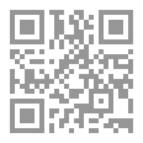 Qr Code إكسيل 2007