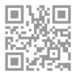 Qr Code A Spaceship Named McGuire