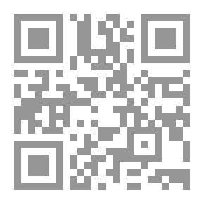Qr Code الأدبية السردية كفعالية تنويرية (مقاربات سوسيو - دلالية في الرواية العربية)