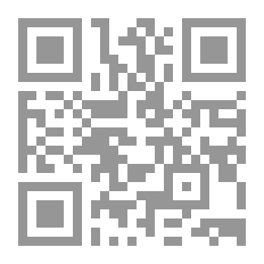 Qr Code Final Salutations - Notes
