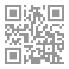 Qr Code سيماهم في وجوههم